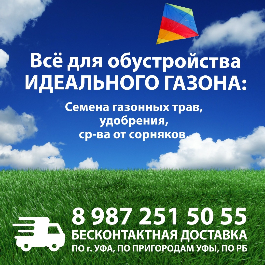 86170b82-372c-4d52-a59d-e64a13e8bd0d